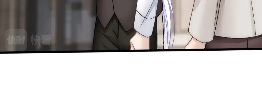 第84话 封印消失 第66页