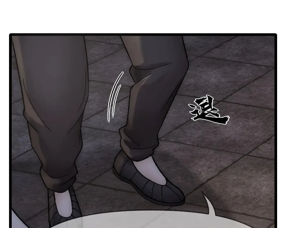 第84话 封印消失 第80页