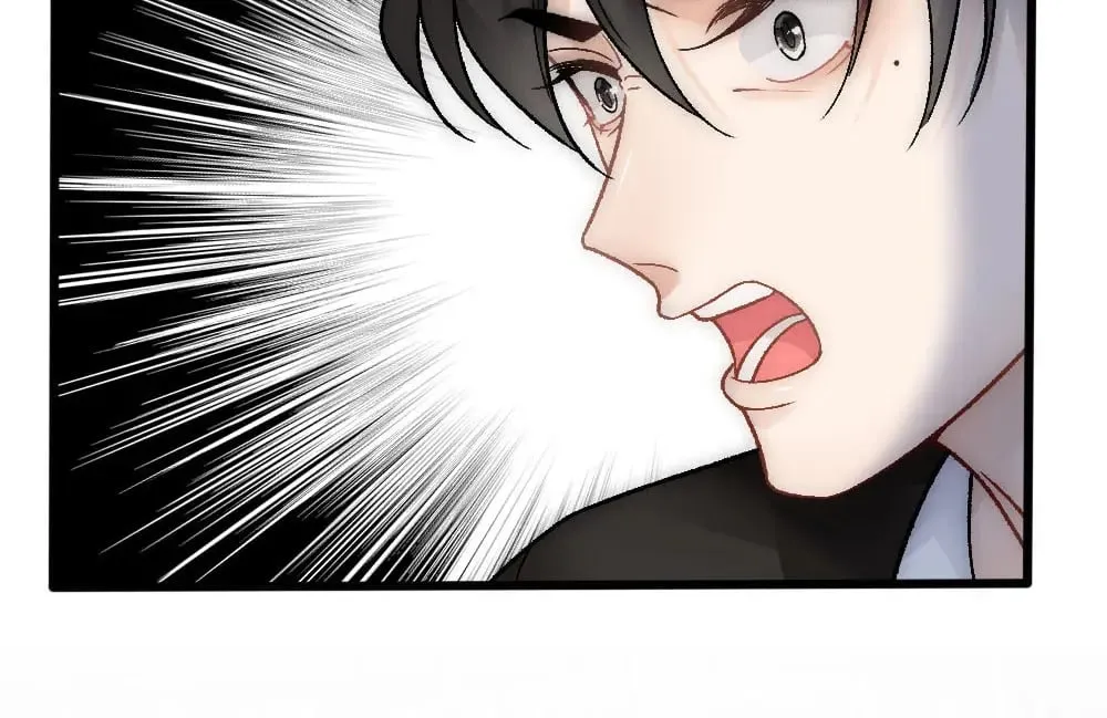 第84话 封印消失 第93页