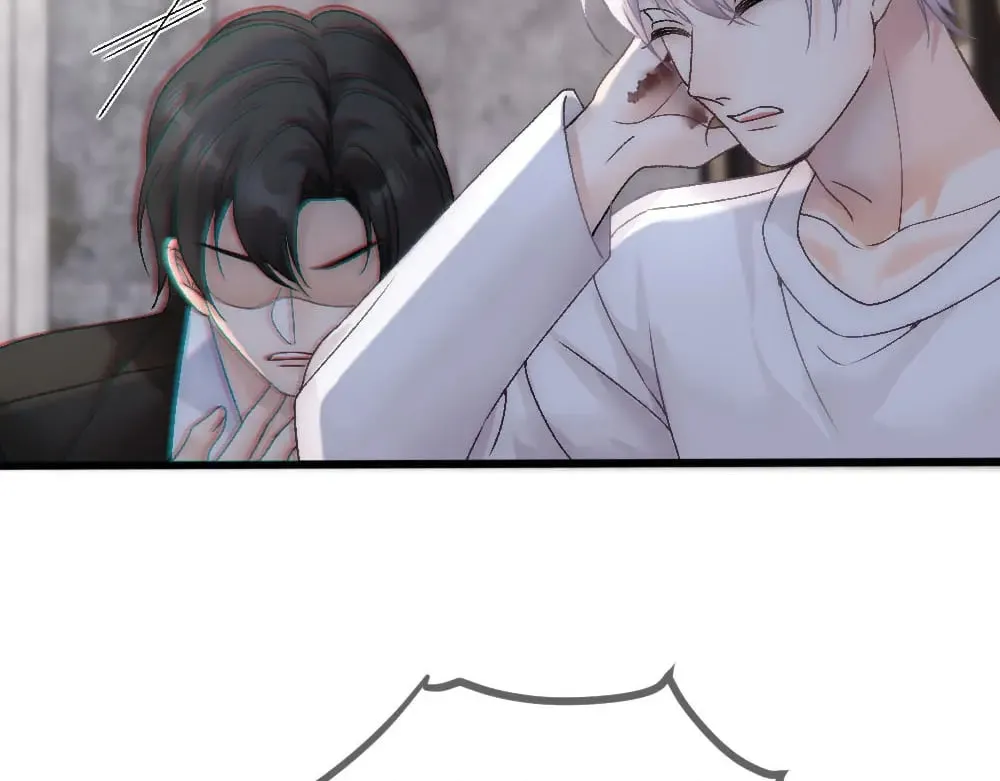 第85话 诺诺好厉害 第30页