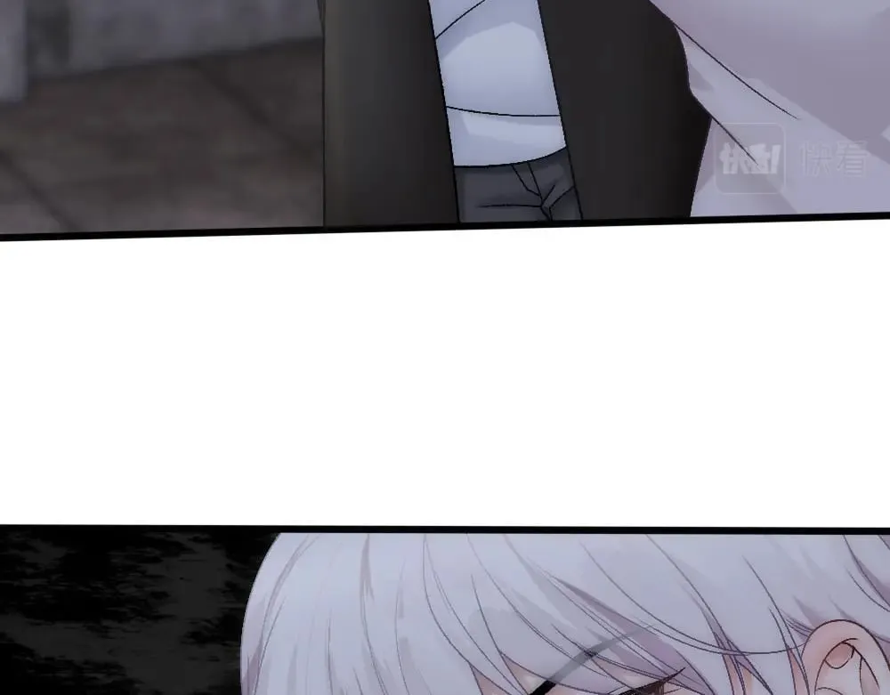 第85话 诺诺好厉害 第33页