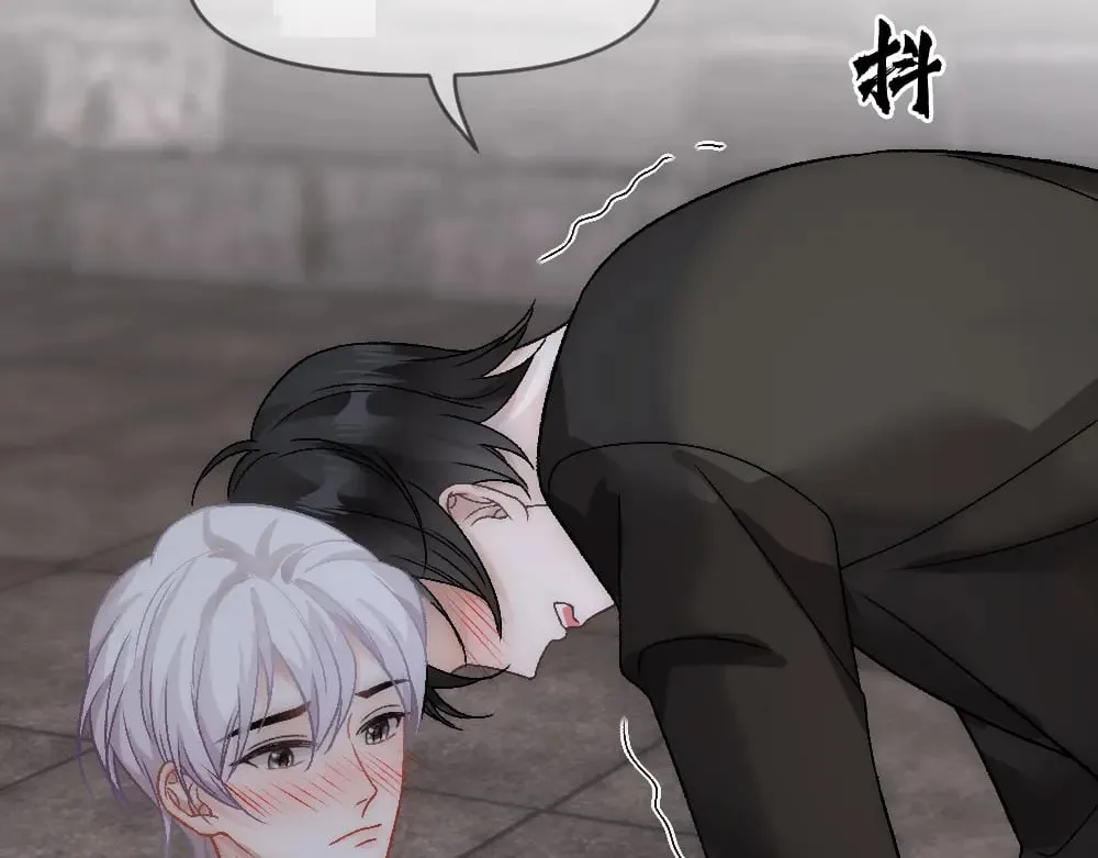 第85话 诺诺好厉害 第55页