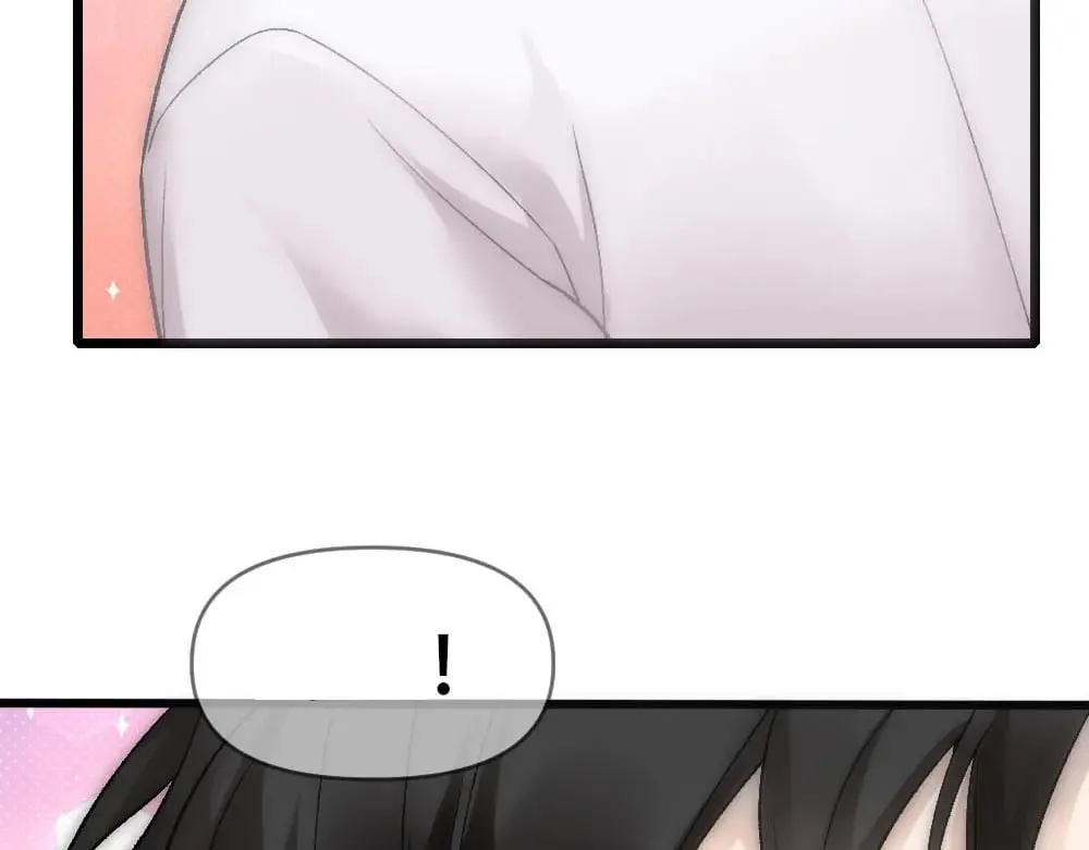 第85话 诺诺好厉害 第74页