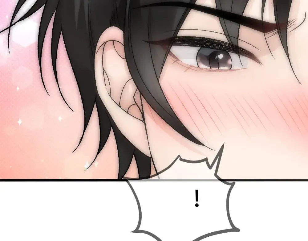 第85话 诺诺好厉害 第75页