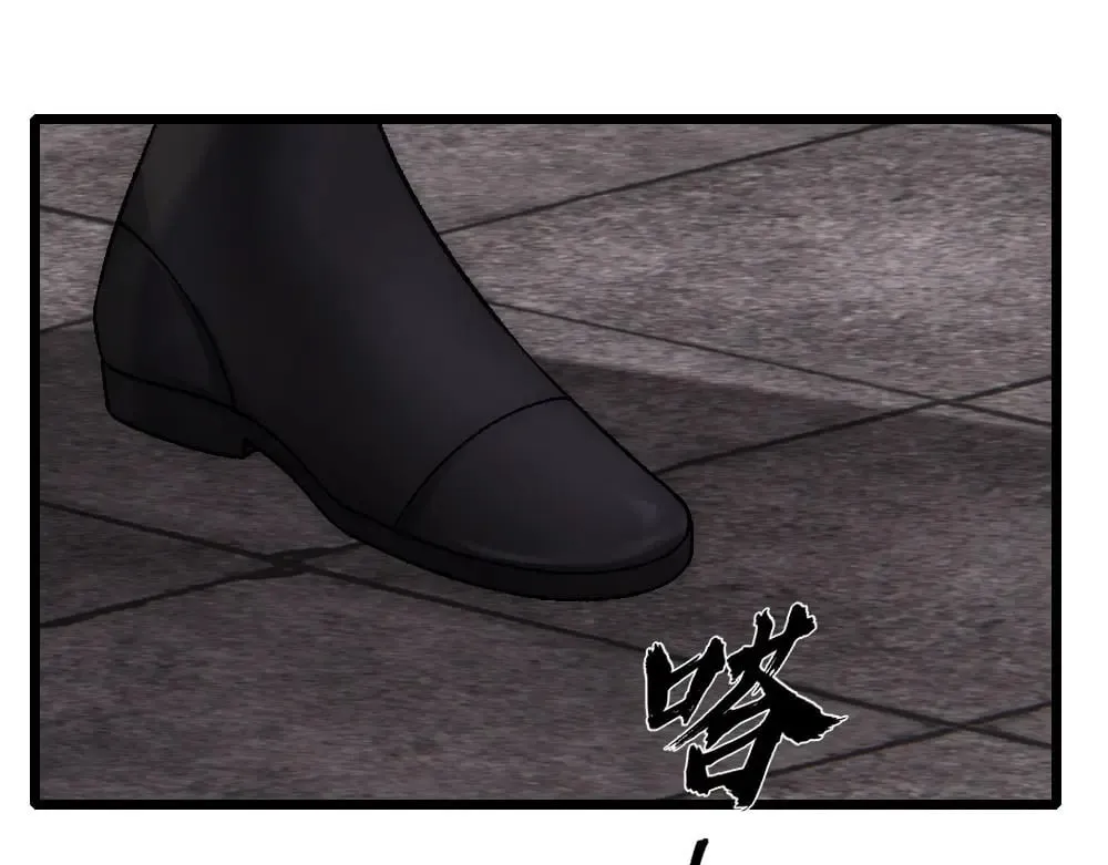 第85话 诺诺好厉害 第79页