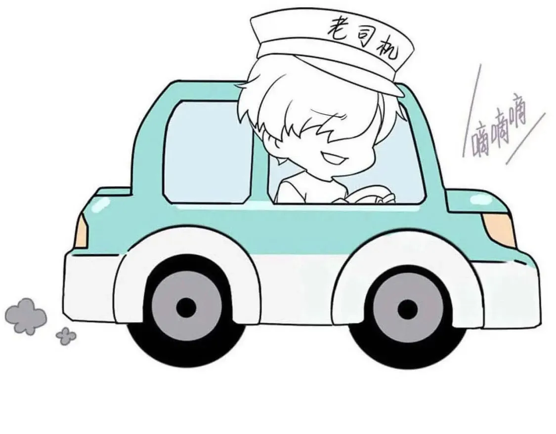 第85话 诺诺好厉害 第111页