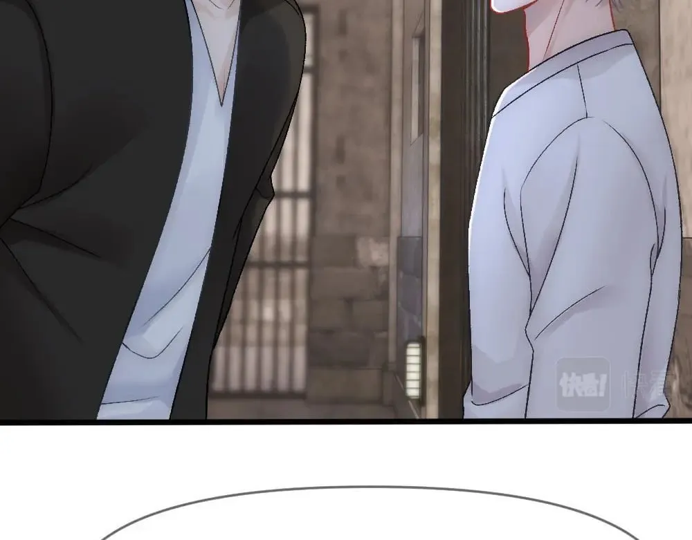 第86话 抢夺预言书 第18页