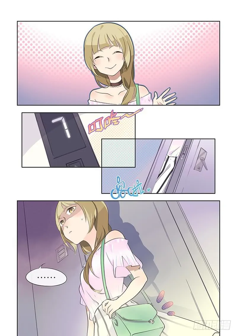 #025-姐妹们？ 第2页