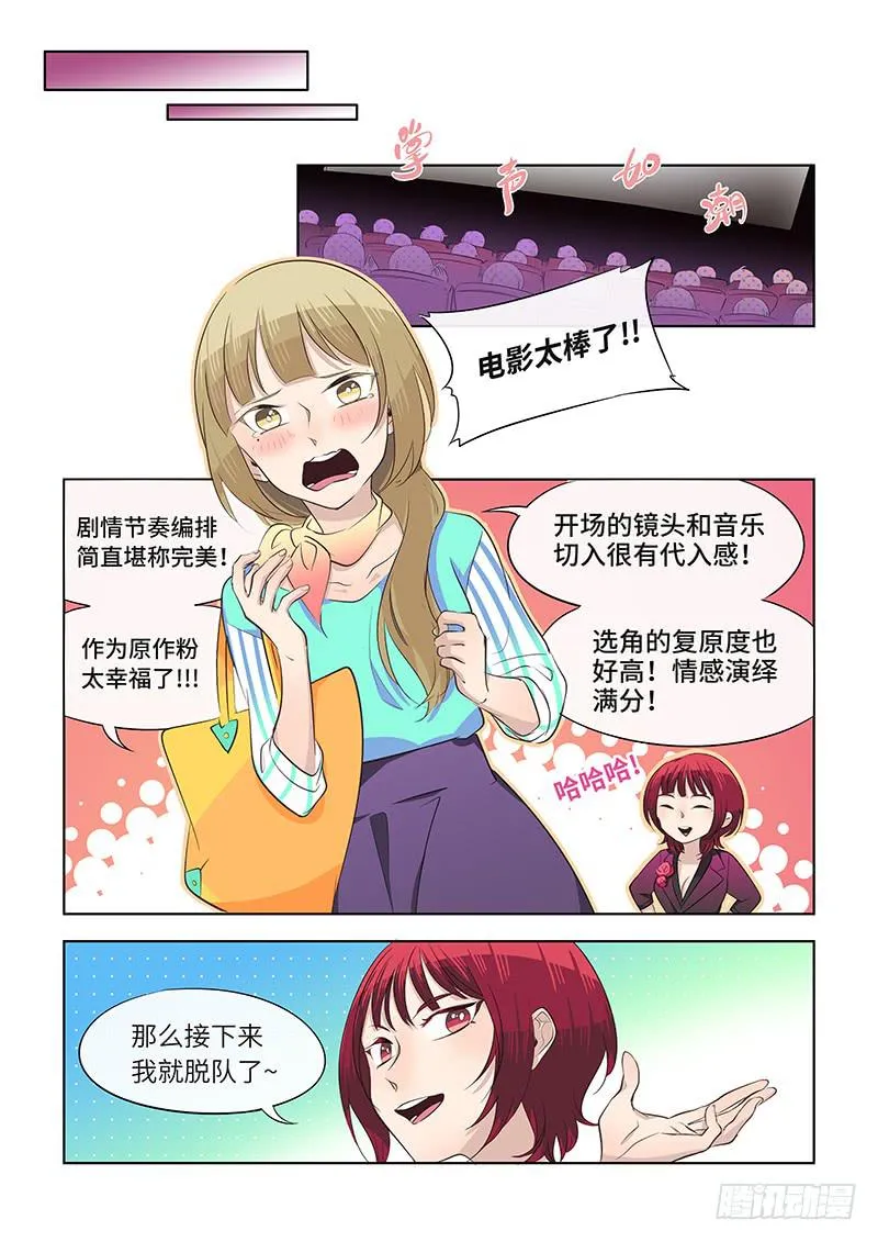 #057-答复？ 第4页