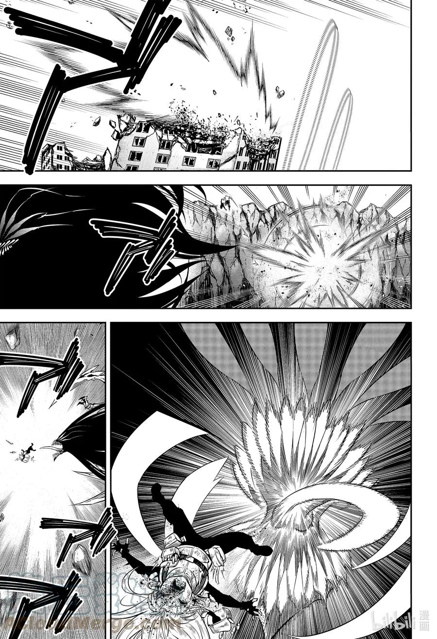 51 银装兵团（上） 第29页