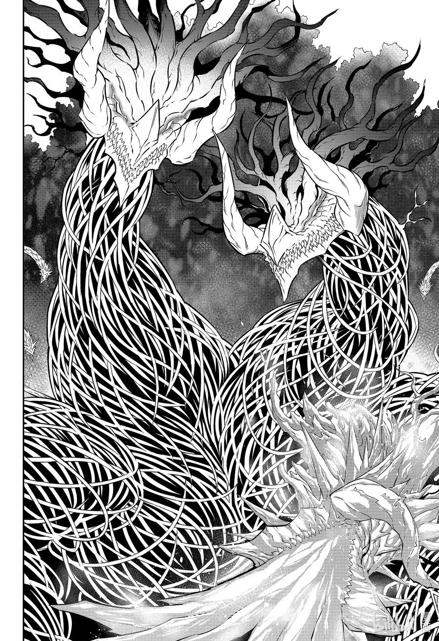 49 死 第20页
