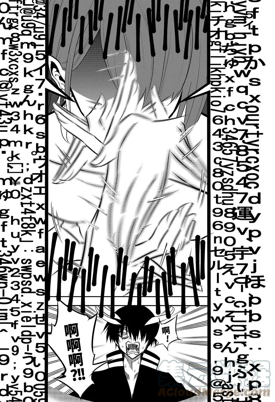 49 死 第49页