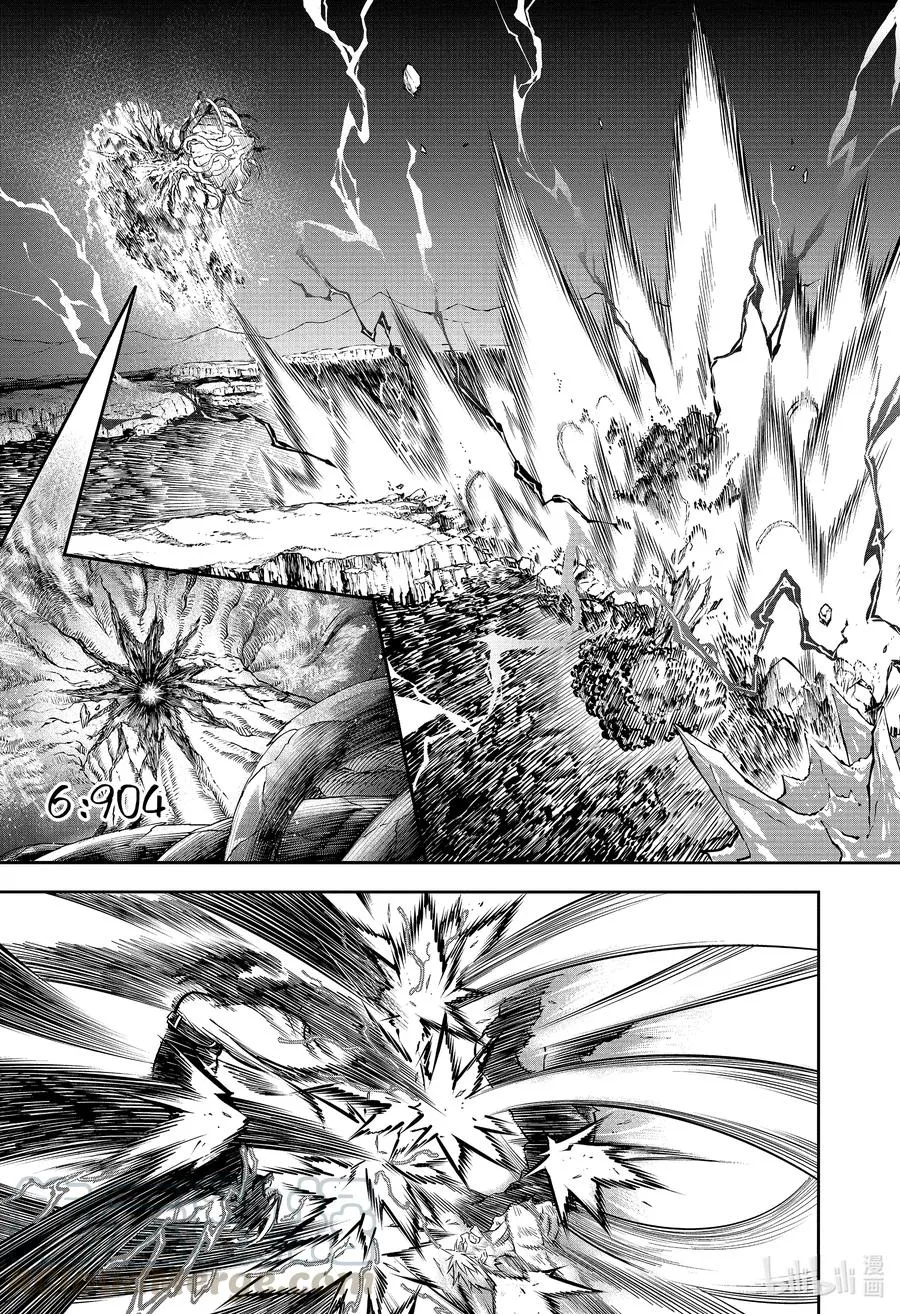 40 9秒的死斗 第13页