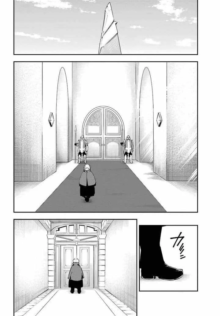 第10话 第15页