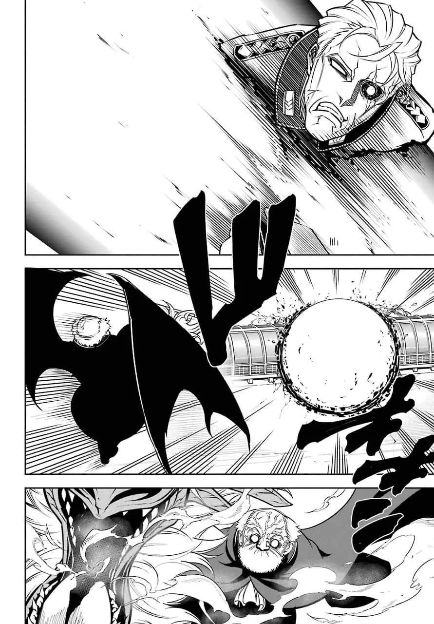 第16话 痛击 第49页