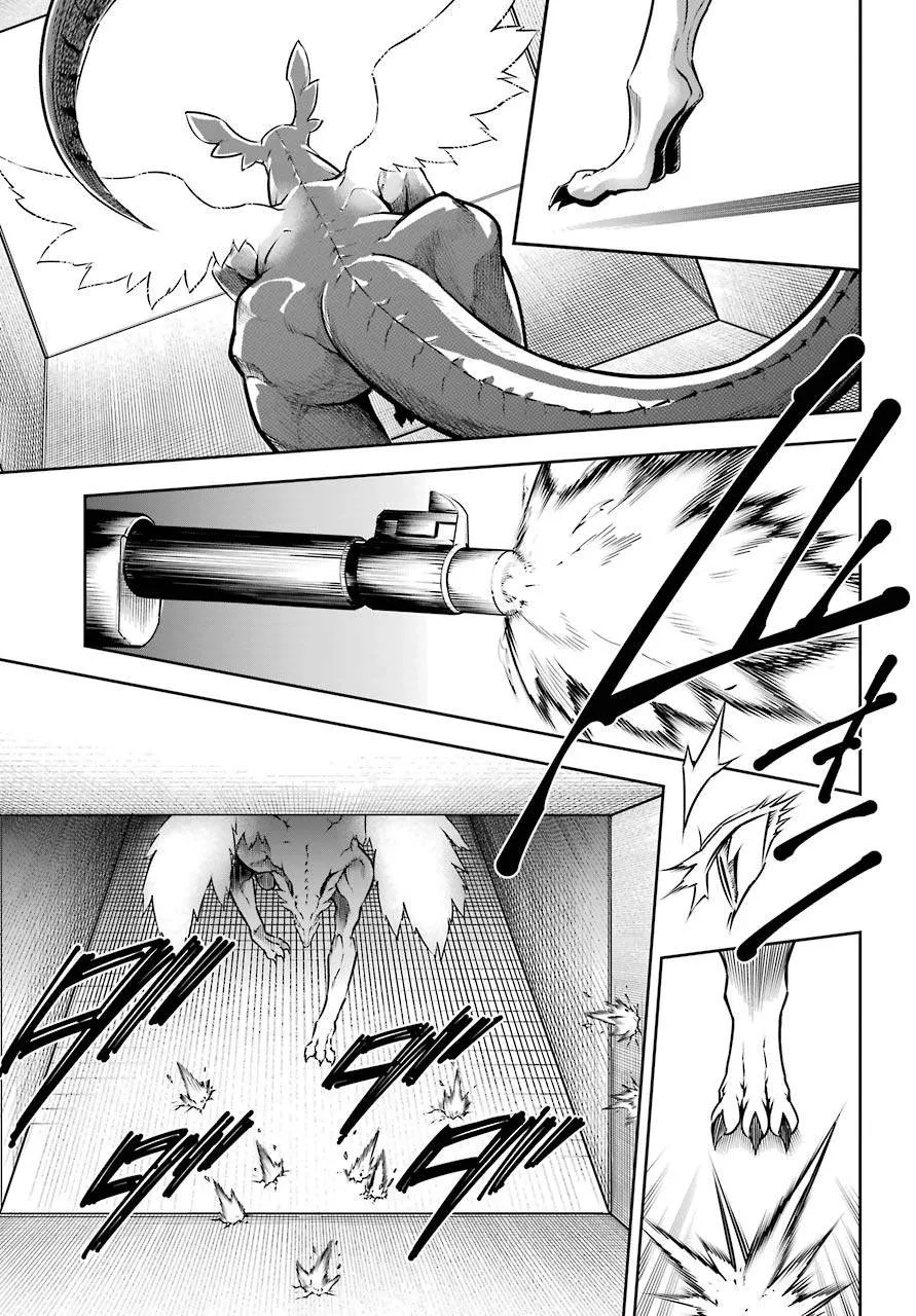 第30话 时间停止能力的攻略讲座 第7页