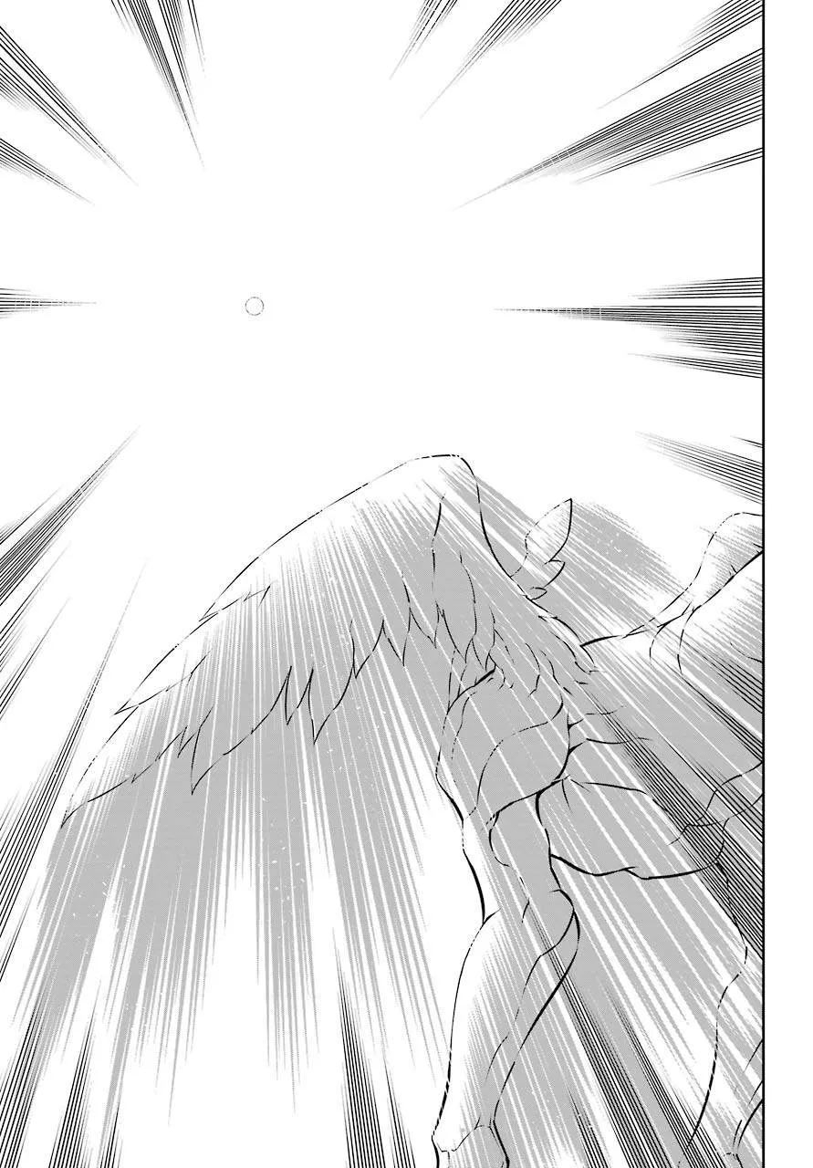 第30话 时间停止能力的攻略讲座 第28页