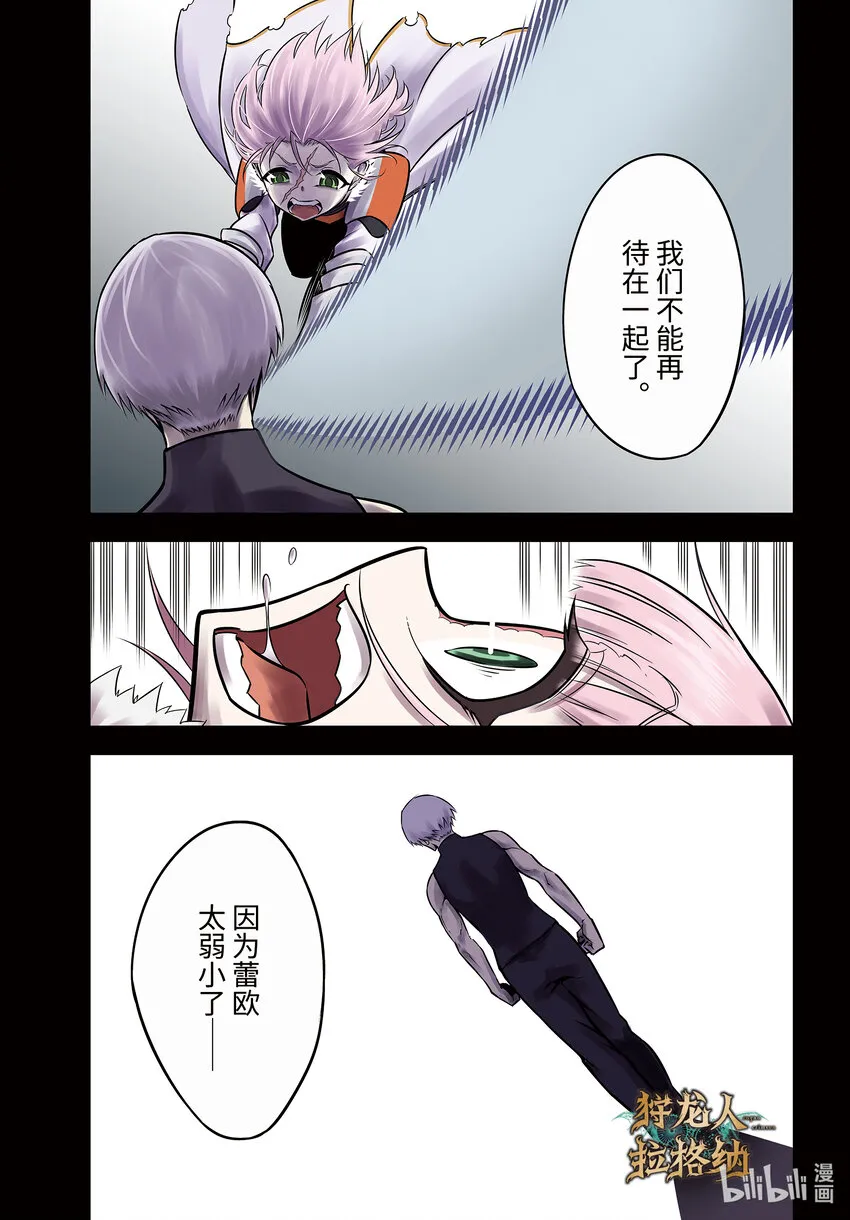 57重新开始 第1页