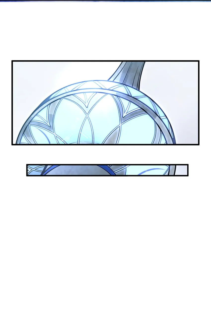 019 雪瑶姐姐，你要带我去没人的地方？！ 第19页