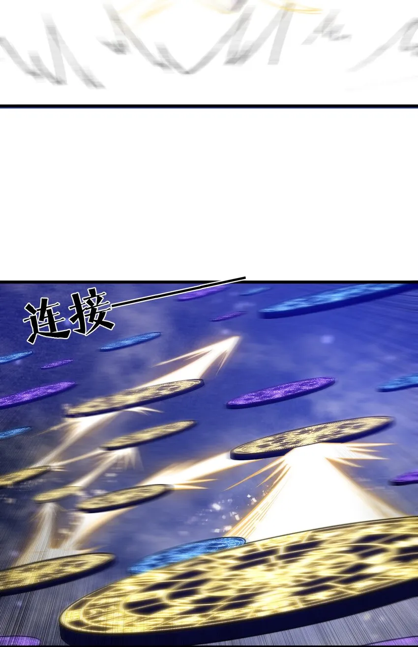 018 我只是谦虚一下！ 第64页