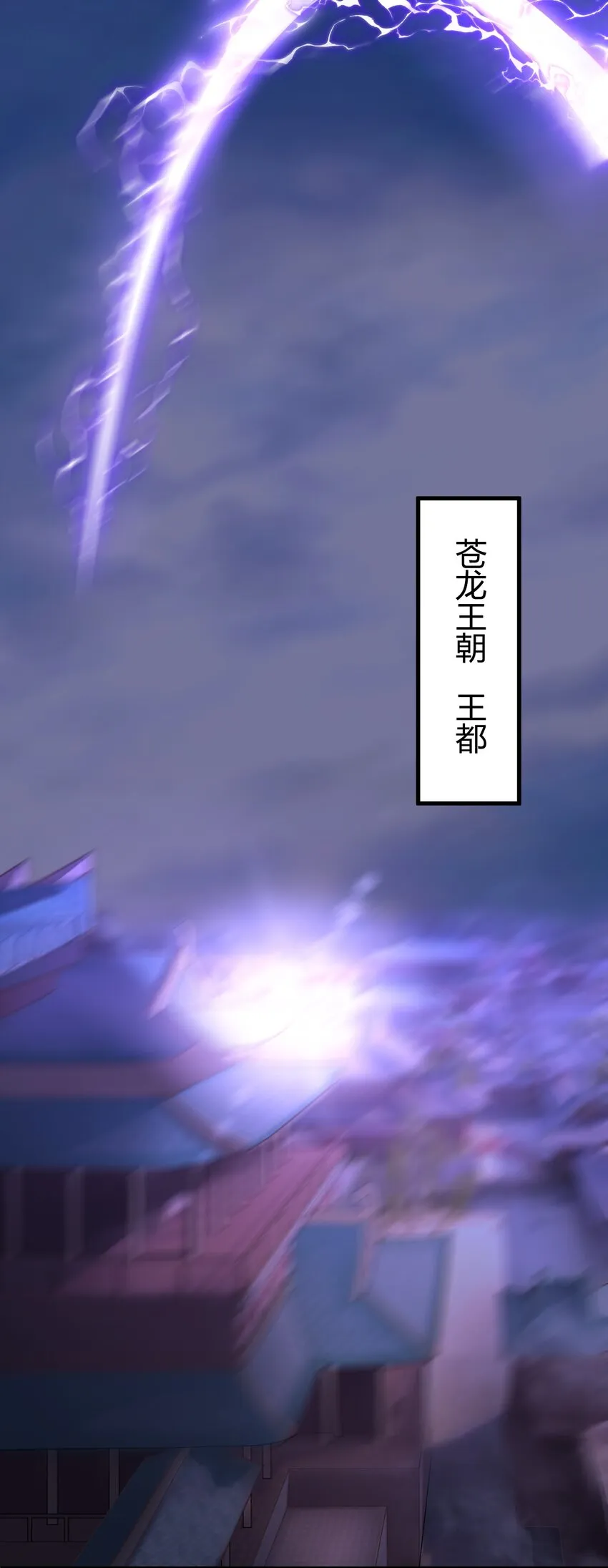 016 身不由己的退婚理由 第3页