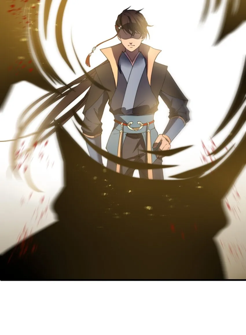 015 还真当我没人撑腰？！ 第8页