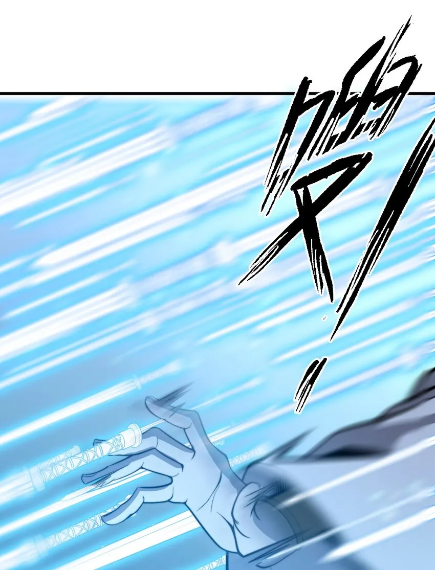 015 还真当我没人撑腰？！ 第26页