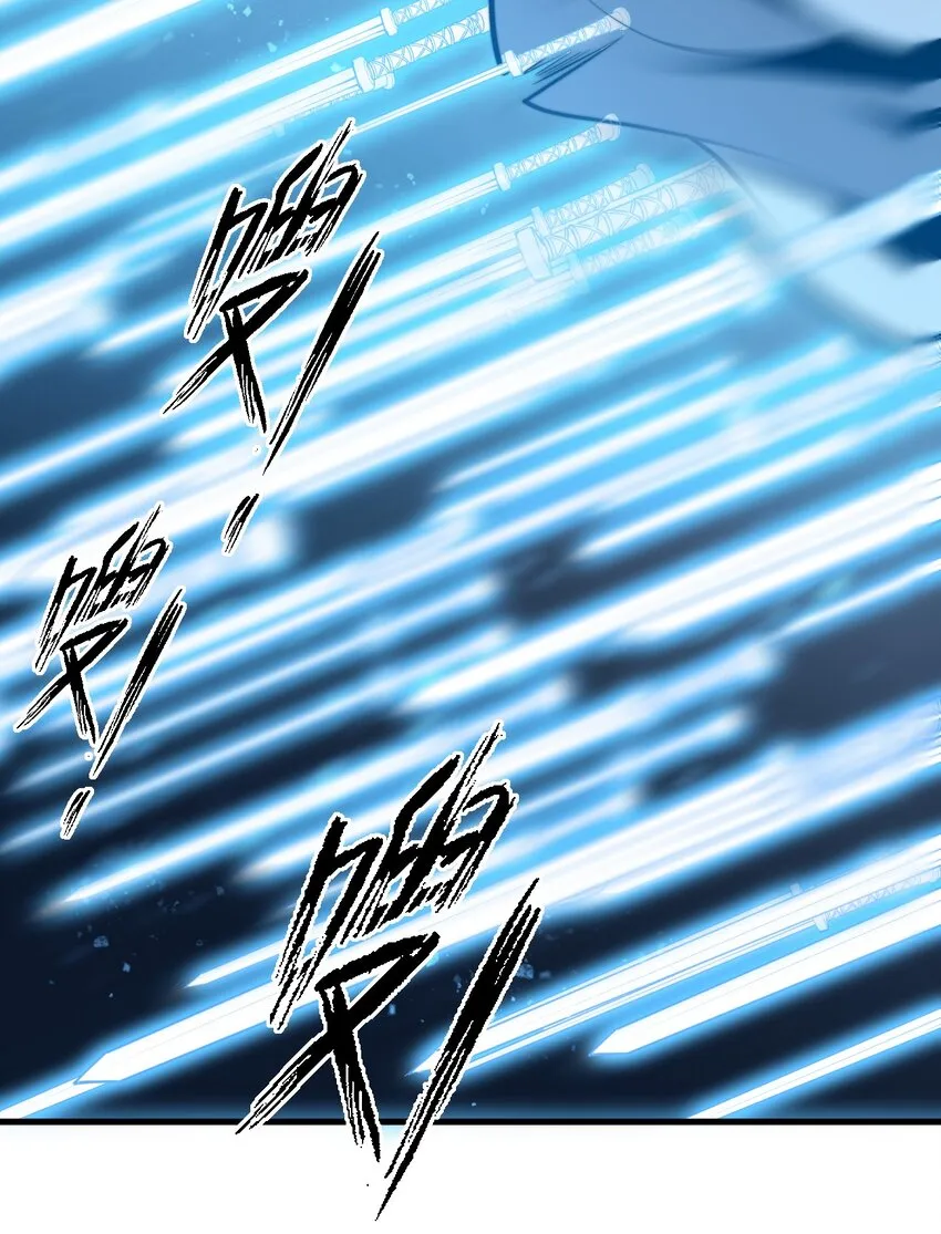 015 还真当我没人撑腰？！ 第27页