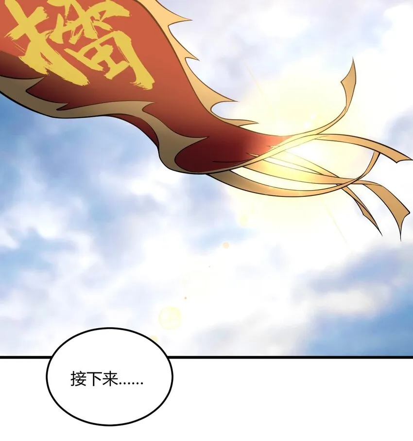 011 一个能打的都没有！ 第3页