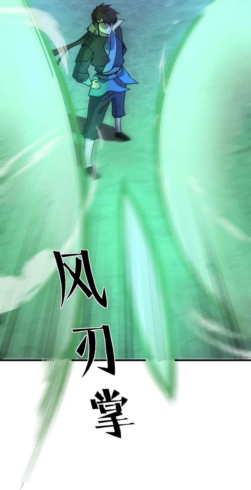 011 一个能打的都没有！ 第34页