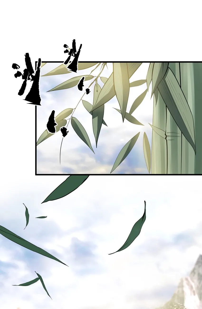 010 赴约炸天帮！ 第3页