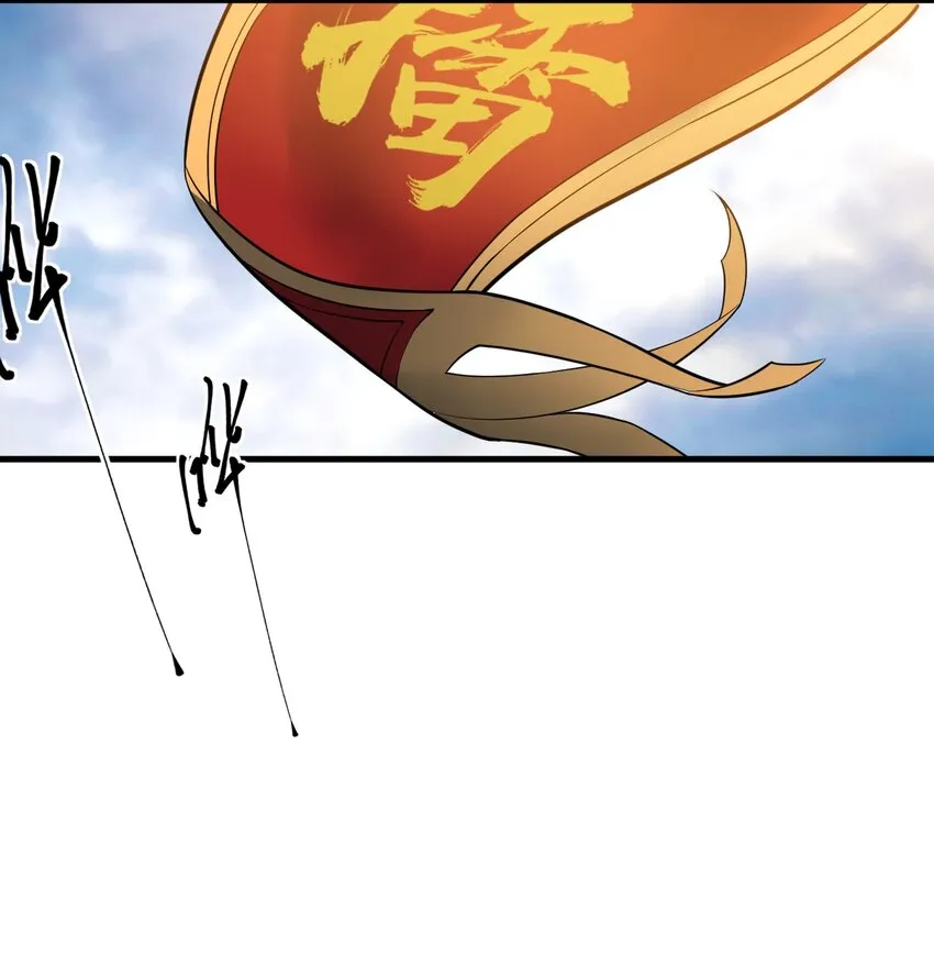 010 赴约炸天帮！ 第21页