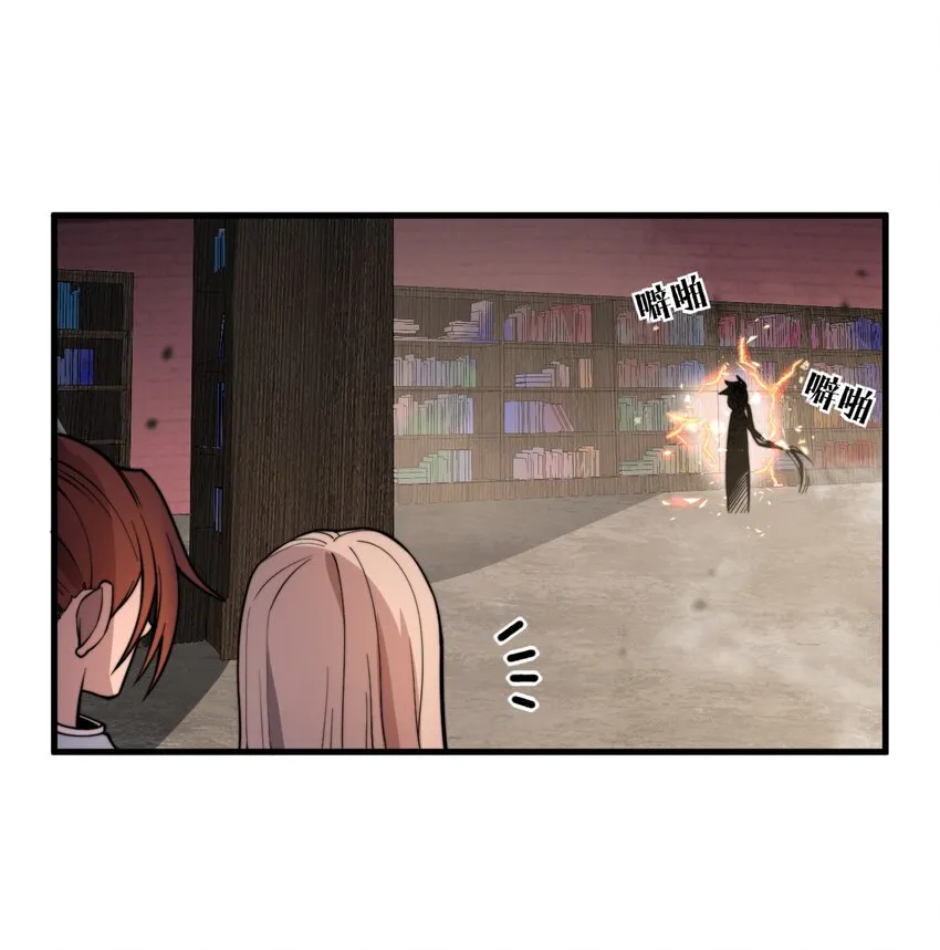006 狗眼看人的执法队 第56页