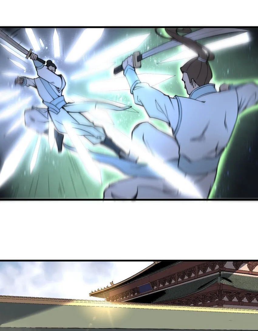 005 天元宝塔 第28页