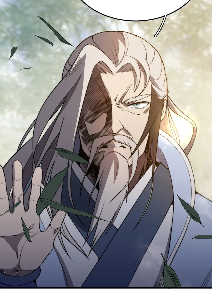 004 你们就拿这个考验天才？！ 第32页