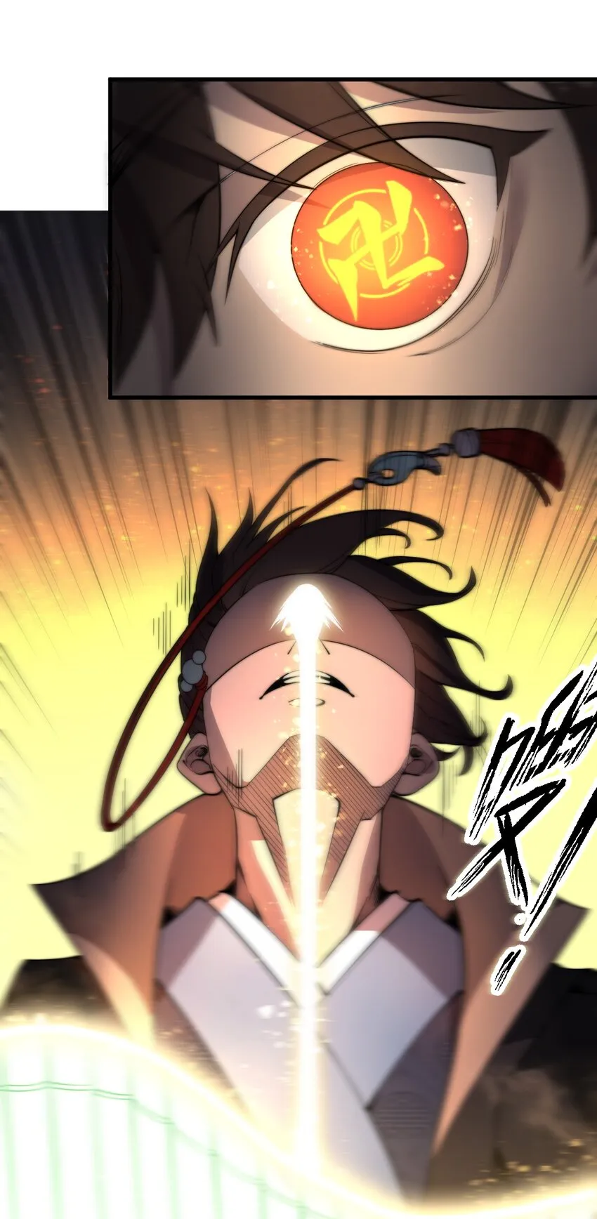 004 你们就拿这个考验天才？！ 第37页