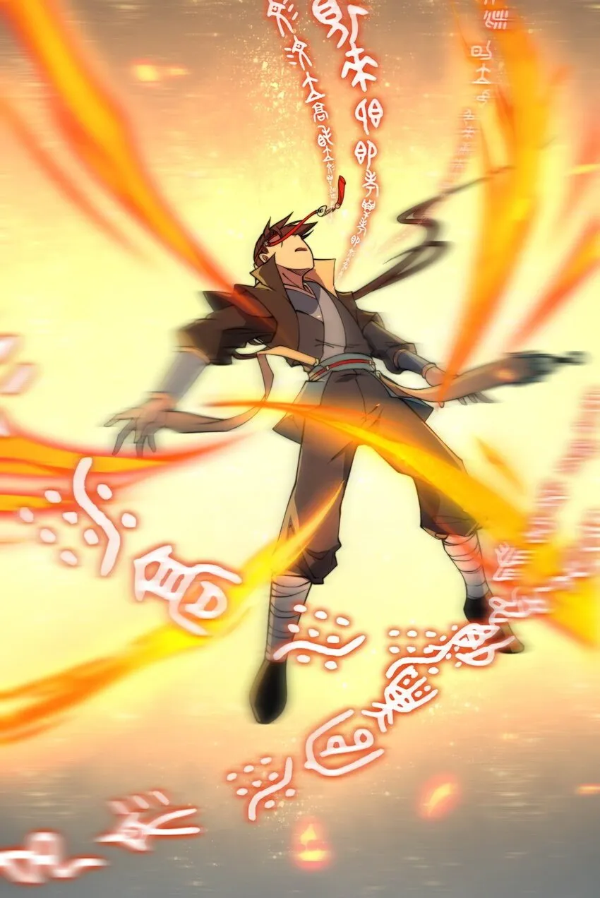 003 开局九个仙女师傅！ 第4页