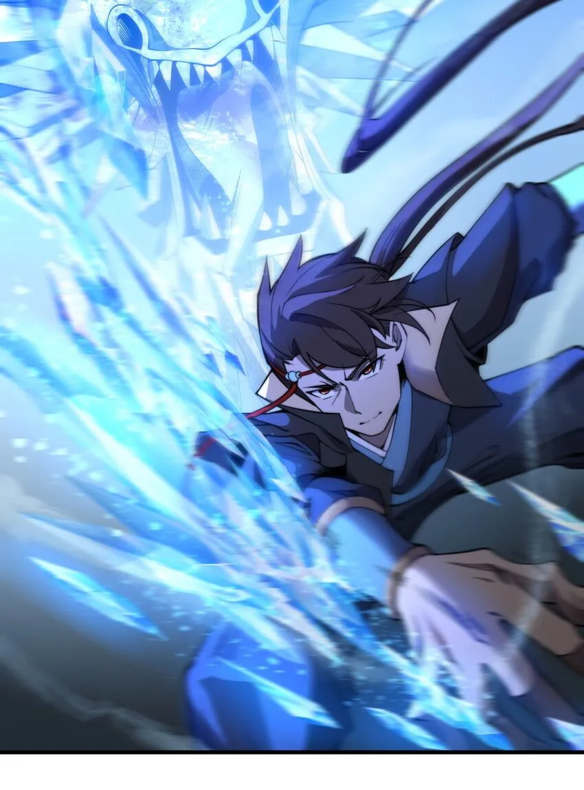003 开局九个仙女师傅！ 第7页