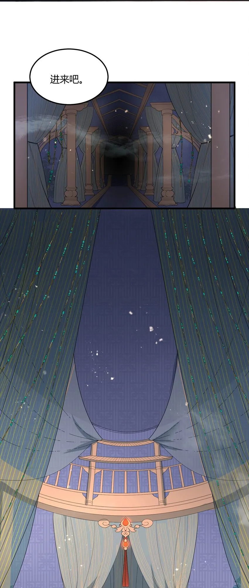 003 开局九个仙女师傅！ 第38页
