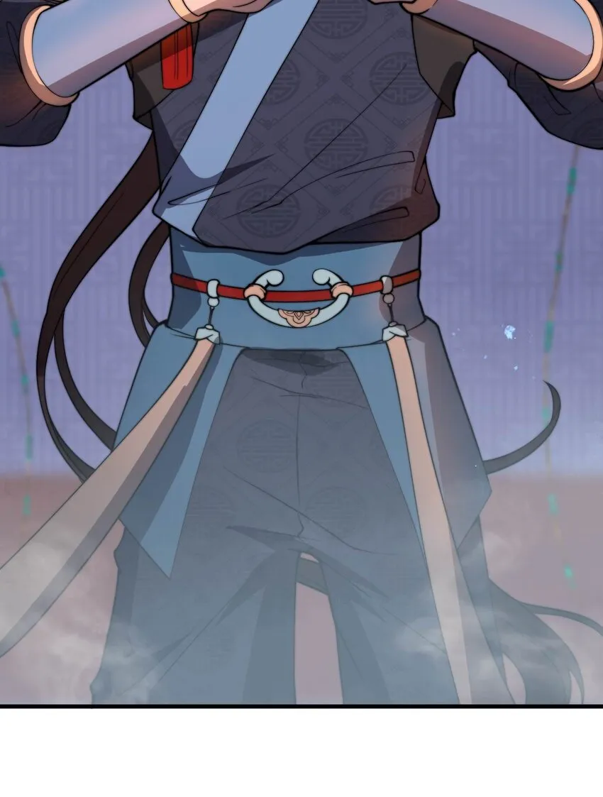 003 开局九个仙女师傅！ 第41页