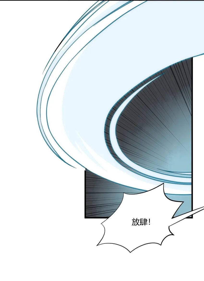 001 这开局不错！ 第24页