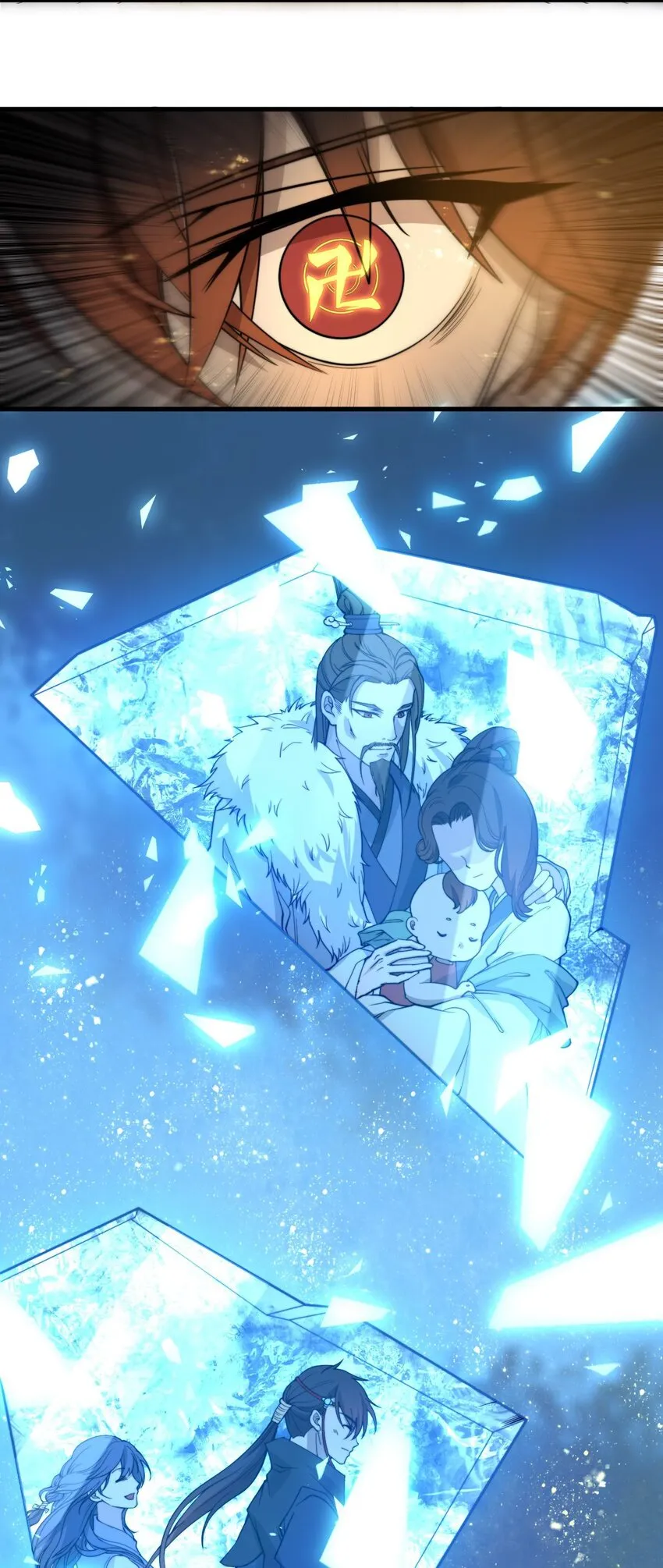 001 这开局不错！ 第29页