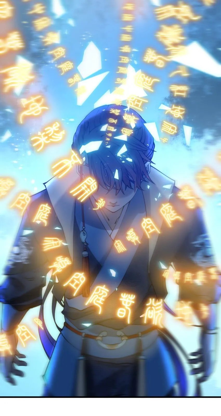 001 这开局不错！ 第39页