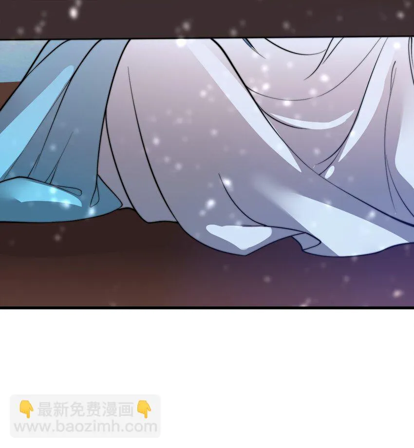 020 姐姐竟对我如此看重？！ 第5页