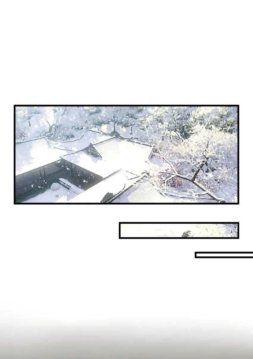 020 姐姐竟对我如此看重？！ 第40页