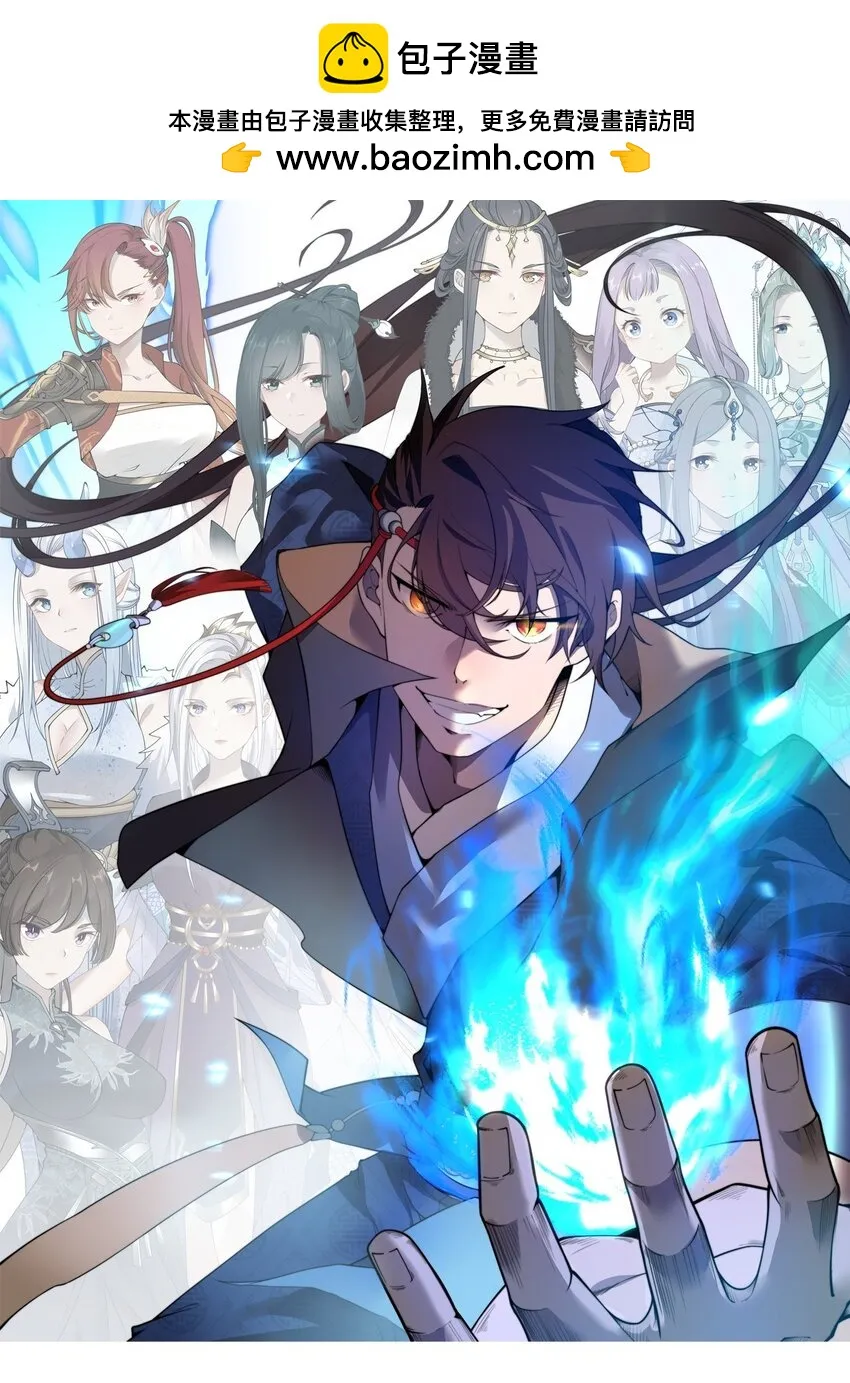 021 一曲肝肠断，天下何处觅知音！ 第1页