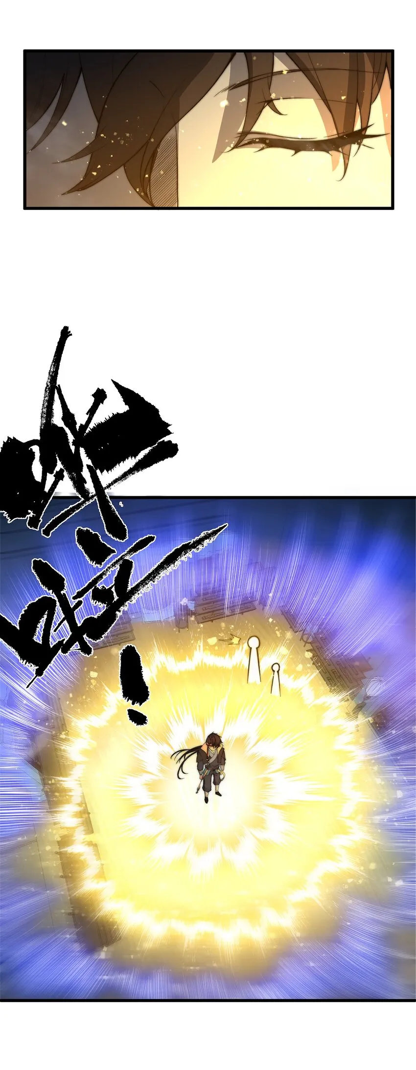 021 一曲肝肠断，天下何处觅知音！ 第4页