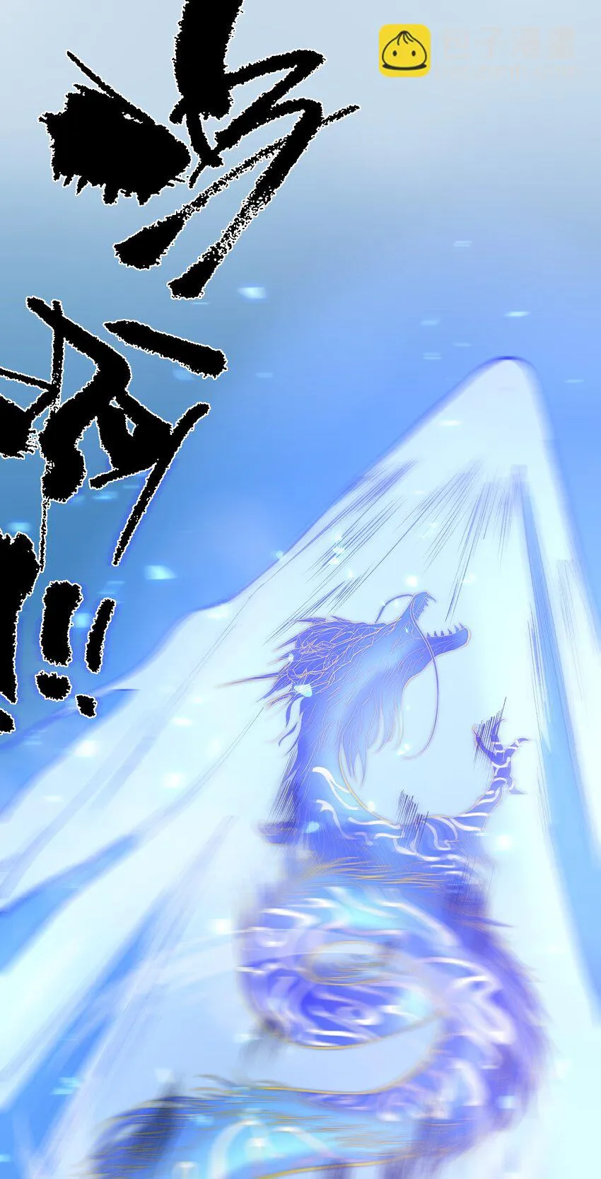 021 一曲肝肠断，天下何处觅知音！ 第35页