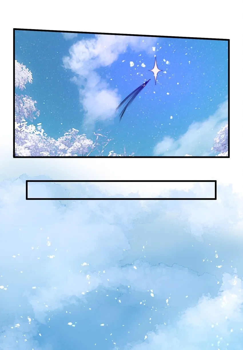 021 一曲肝肠断，天下何处觅知音！ 第37页