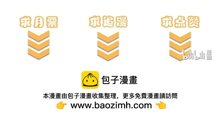 021 一曲肝肠断，天下何处觅知音！ 第53页